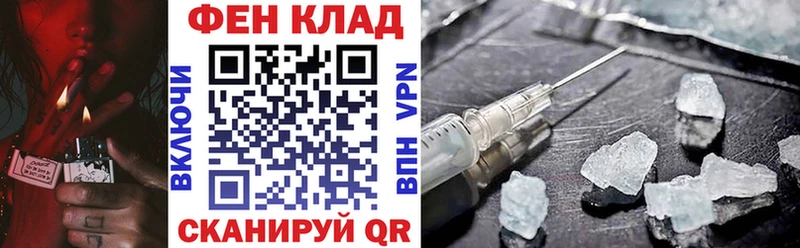Amphetamine 97%  Карпинск 