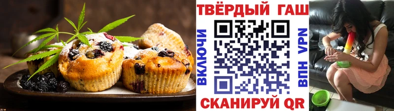 наркотики  Карпинск  Cannafood марихуана 