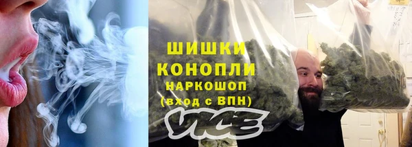 дурь Баксан