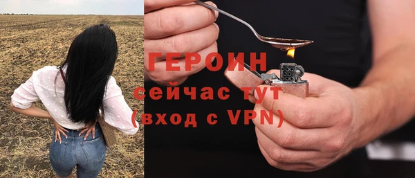 дурь Баксан