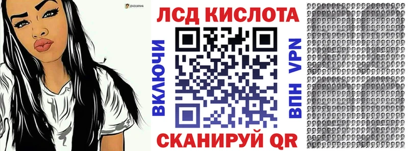 где купить наркотик  Карпинск  Марки NBOMe 1,5мг 